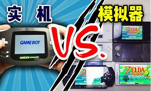 gba 游戏源码_gba游戏源码在哪里得到